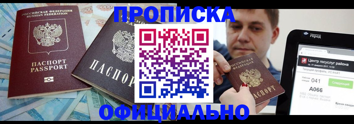 форма 3 в Суровикино